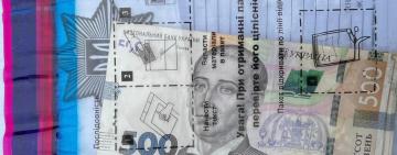 На Одещині 25-річний хлопець обікрав прикуту до ліжка жінку-інваліда